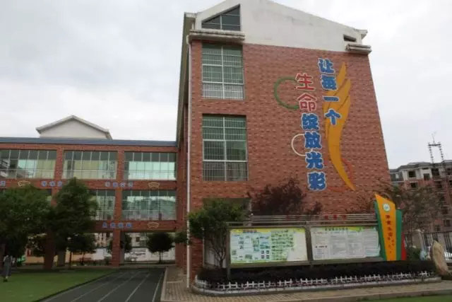 延綿大愛五百公里，廣東博皓實(shí)鷹隊(duì)情牽江西上猶縣特殊教育學(xué)校