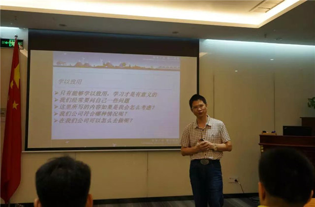 通過賴董給我們上的這一節(jié)課，了解到了關(guān)于客戶價(jià)值更多的信息。