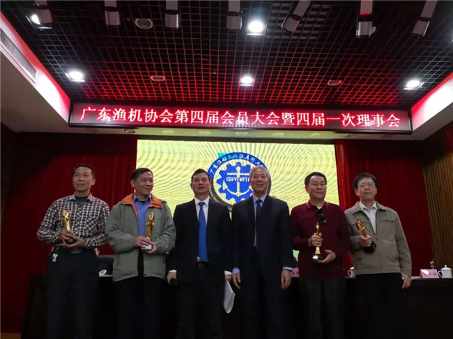 廣東博皓特聘技術(shù)顧問(wèn)&mdash;&mdash;中國(guó)玻璃鋼協(xié)會(huì)技術(shù)研修班特聘講師譚永枝老師，榮獲&ldquo;促進(jìn)廣東漁船漁機(jī)漁具行業(yè)優(yōu)秀專家&rdquo;榮譽(yù)