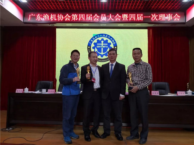 不忘初心助推行業(yè)發(fā)展，廣東博皓再獲殊榮！