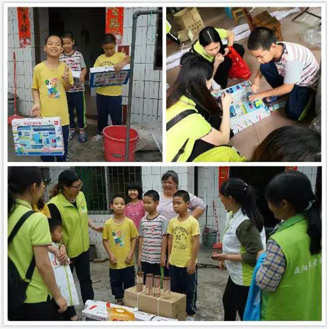 2019博皓公益行之大愛(ài)無(wú)疆，讓愛(ài)繼續(xù)-5