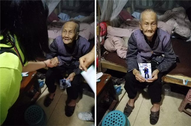 2019博皓公益行之大愛(ài)無(wú)疆，讓愛(ài)繼續(xù)-7