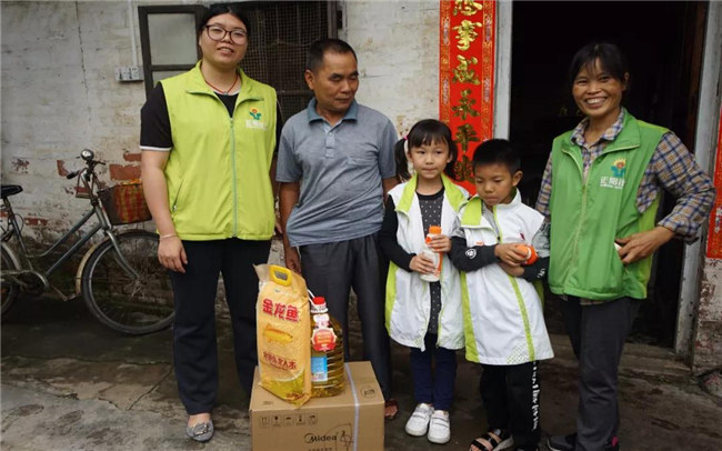 2019博皓公益行之大愛(ài)無(wú)疆，讓愛(ài)繼續(xù)-9