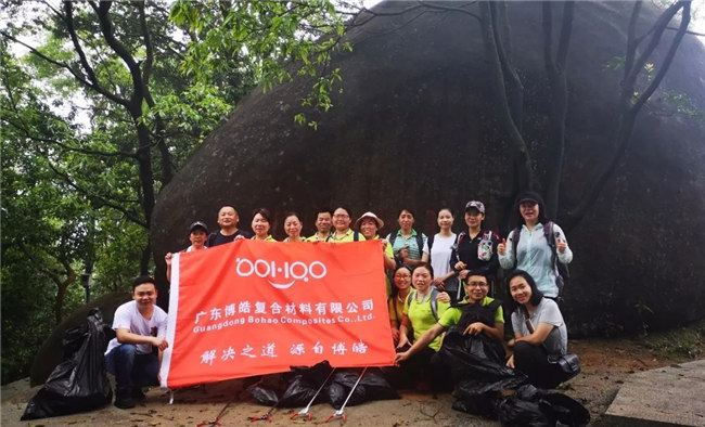 寓教于樂，守護(hù)環(huán)境踐行公益，博皓一直在路上