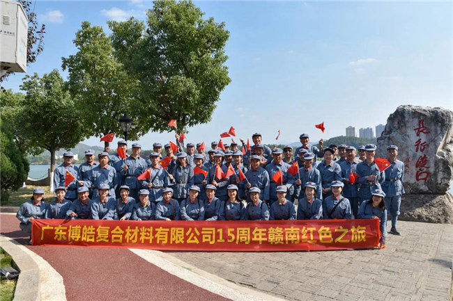 享受工作，用心生活｜讀《活法》《干法》有感 -6