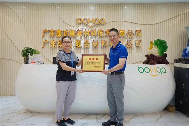 捐獻(xiàn)青春熱血，彩繪人生畫卷&mdash;&mdash;廣東博皓總班委組織了一次&ldquo;捐我熱血，呵護(hù)生命&rdquo;的無償獻(xiàn)血公益活動    -4