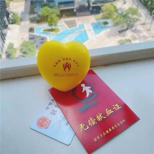 捐獻(xiàn)青春熱血，彩繪人生畫卷&mdash;&mdash;廣東博皓總班委組織了一次&ldquo;捐我熱血，呵護(hù)生命&rdquo;的無償獻(xiàn)血公益活動    -5