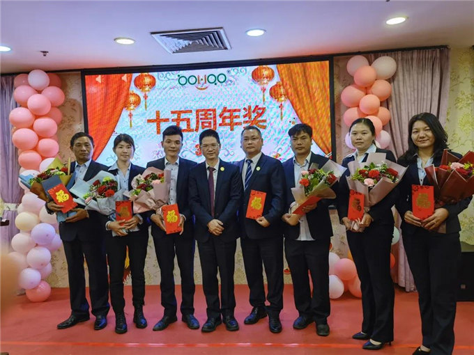 滿五、十、十五周年員工獎(jiǎng)