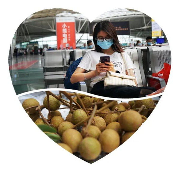 多彩貴州，魅力天下，2021年廣東博皓快樂貴州行-2