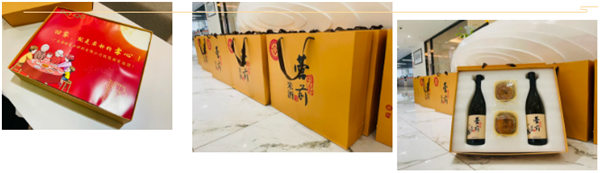 廣東博皓 中秋篇丨中秋明月滿，月圓人團(tuán)圓   -2