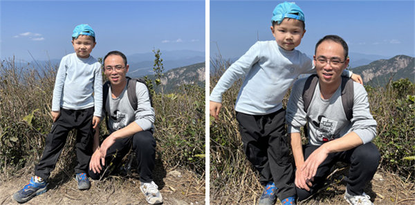 廣東博皓 博行天下丨虎年第一爬，挑戰(zhàn)從化老虎頭   -6