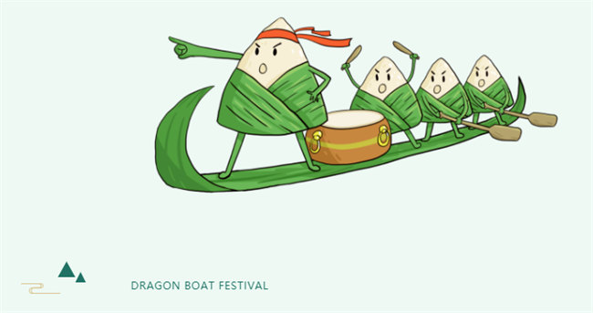 端午安康丨博皓端午大放&ldquo;粽&rdquo;，獨(dú)樂樂不如&ldquo;粽&rdquo;樂樂   -2