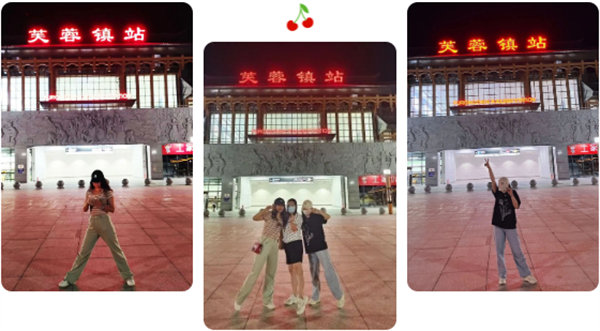 &ldquo;湘&rdquo;約鳳凰，相守未來&mdash;&mdash;2022博皓快樂湖南行   -2