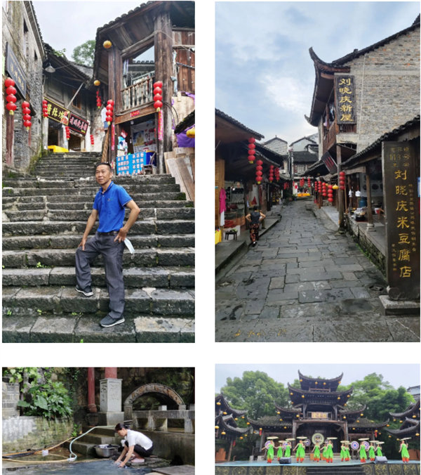 &ldquo;湘&rdquo;約鳳凰，相守未來&mdash;&mdash;2022博皓快樂湖南行    -10