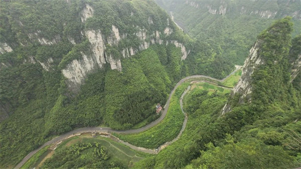 &ldquo;湘&rdquo;約鳳凰，相守未來&mdash;&mdash;2022博皓快樂湖南行    -16