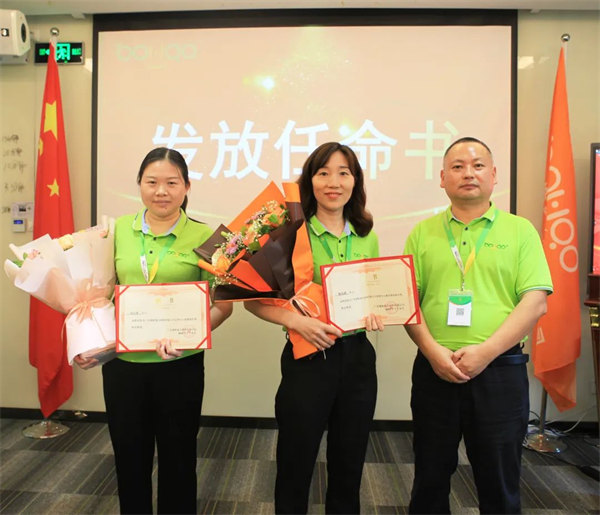 廣東博皓2022年中會議丨不負(fù)春光好時(shí)節(jié) ，揚(yáng)鞭奮進(jìn)正當(dāng)時(shí)        -7