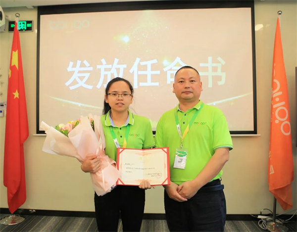 廣東博皓2022年中會議丨不負(fù)春光好時(shí)節(jié) ，揚(yáng)鞭奮進(jìn)正當(dāng)時(shí)        -8