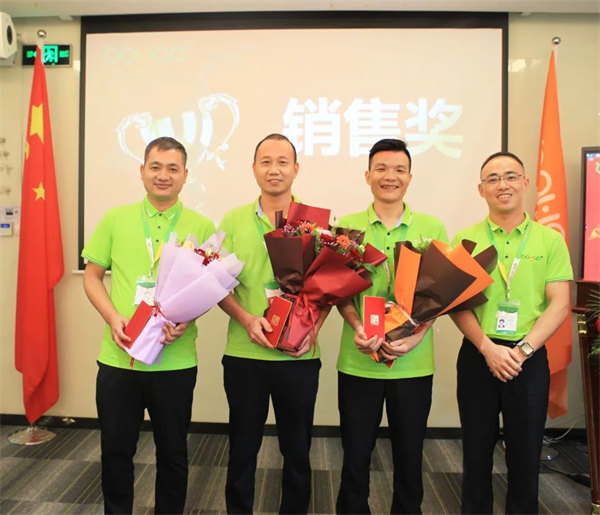 廣東博皓2022年中會議丨不負(fù)春光好時(shí)節(jié) ，揚(yáng)鞭奮進(jìn)正當(dāng)時(shí)        -10