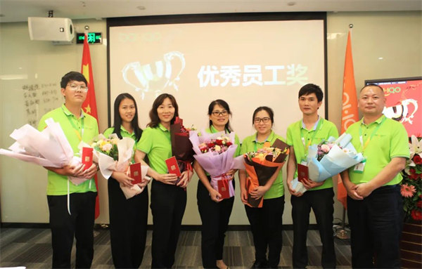 廣東博皓2022年中會議丨不負(fù)春光好時(shí)節(jié) ，揚(yáng)鞭奮進(jìn)正當(dāng)時(shí)        -11