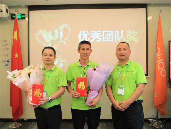 廣東博皓2022年中會議丨不負(fù)春光好時(shí)節(jié) ，揚(yáng)鞭奮進(jìn)正當(dāng)時(shí)        -12