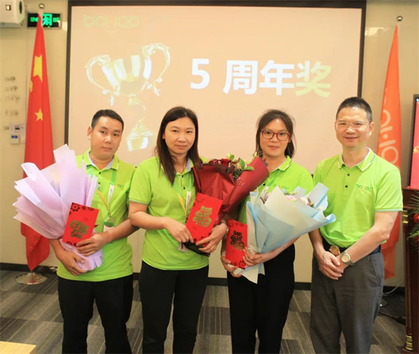 廣東博皓2022年中會議丨不負(fù)春光好時(shí)節(jié) ，揚(yáng)鞭奮進(jìn)正當(dāng)時(shí)        -13