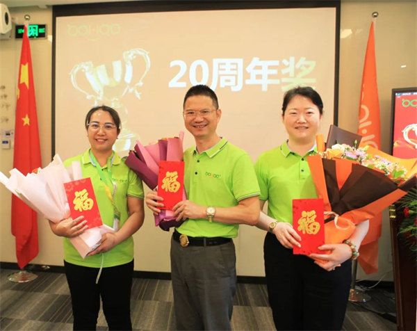 廣東博皓2022年中會議丨不負(fù)春光好時(shí)節(jié) ，揚(yáng)鞭奮進(jìn)正當(dāng)時(shí)        -14