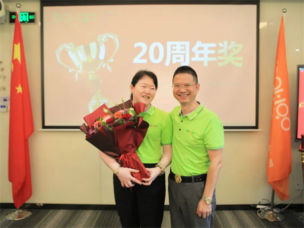 廣東博皓2022年中會議丨不負(fù)春光好時(shí)節(jié) ，揚(yáng)鞭奮進(jìn)正當(dāng)時(shí)        -15