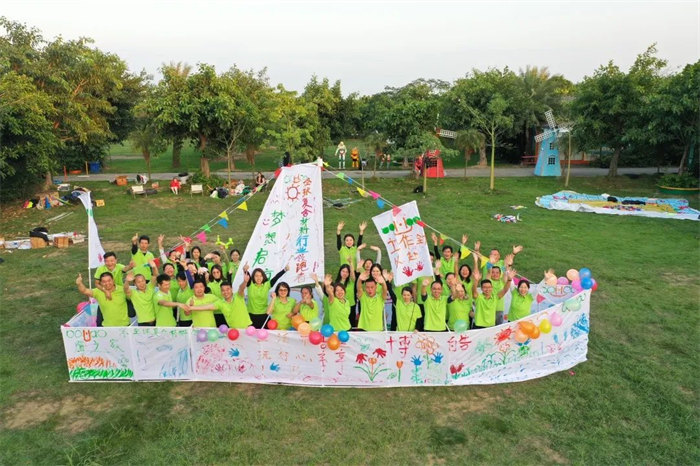 廣東博皓&ldquo;技?jí)喝盒壅l知曉，賽場(chǎng)風(fēng)云見真曉&rdquo;第五屆運(yùn)動(dòng)會(huì)    -15