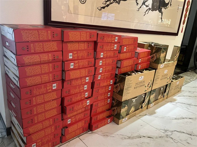 濃情端午，你最[粽]要！廣東博皓祝大家端午安康         -2