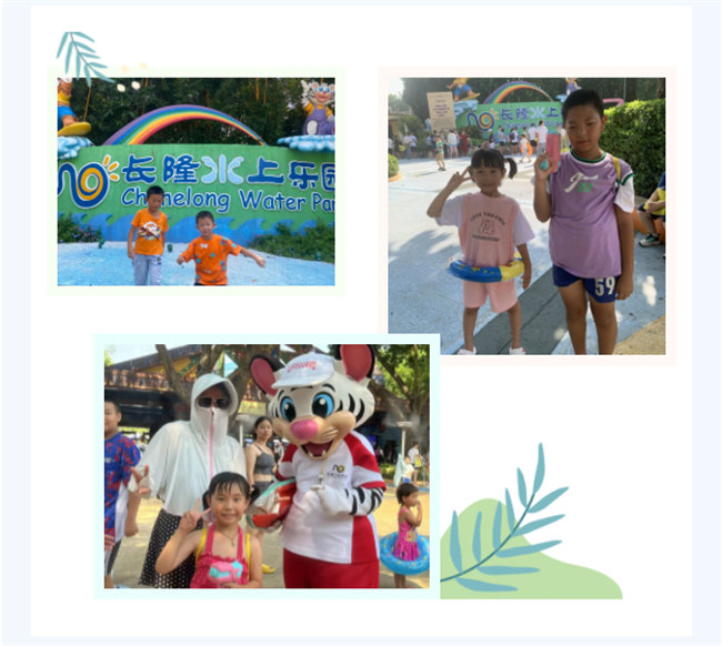 大手牽小手，快樂親子游！廣東博皓2023年親子游活動        -3