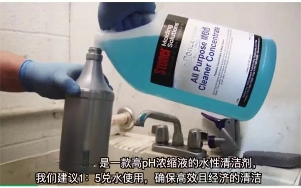 安全、好用、環(huán)保、不需備案 | 功能強大的StonerA538上市了！      -2