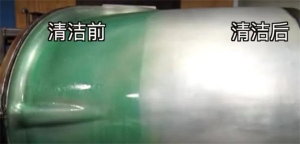 安全、好用、環(huán)保、不需備案 | 功能強大的StonerA538上市了！      -4