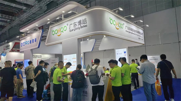 誠邀四海賓朋，笑迎五洲客商 | 博皓亮相國(guó)際復(fù)合材料展精彩瞬間