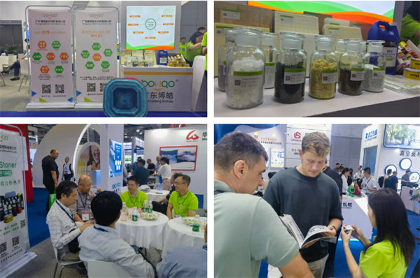 誠邀四海賓朋，笑迎五洲客商 | 博皓亮相國(guó)際復(fù)合材料展精彩瞬間    -2