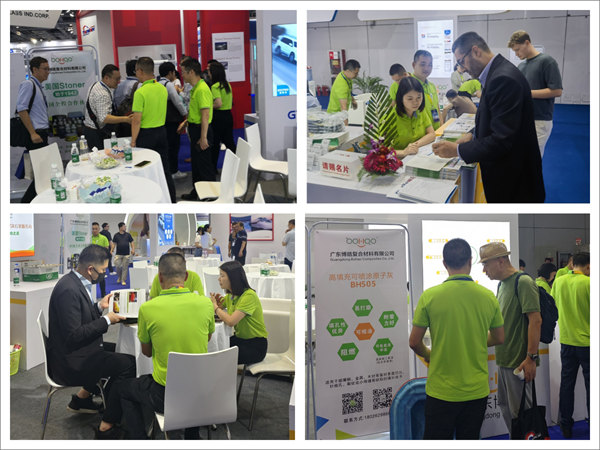 互動(dòng)交流促發(fā)展，攜手合作贏未來(lái) | 廣東博皓參加第26屆中國(guó)國(guó)際復(fù)材展紀(jì)實(shí)     -5