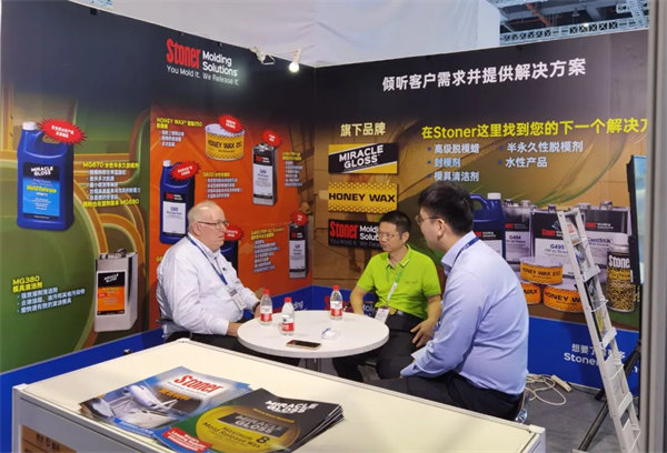 互動(dòng)交流促發(fā)展，攜手合作贏未來(lái) | 廣東博皓參加第26屆中國(guó)國(guó)際復(fù)材展紀(jì)實(shí)     -7