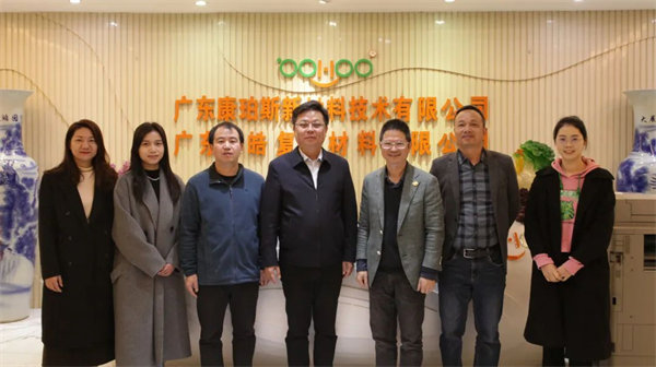 產(chǎn)教融合，共育英才！   -2