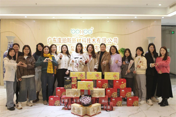 三八女神節(jié)，致敬最美麗的你們！