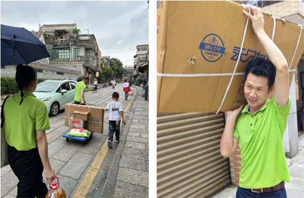 獻(xiàn)出一份愛心，托起一份希望，相伴一路&ldquo;童&rdquo;行&mdash;2024年廣東博皓公益活動     -3