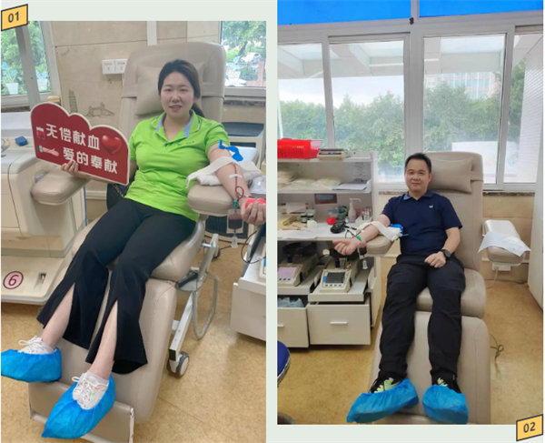 點點滴滴熱血濃，人道博愛處處情&mdash;&mdash;&mdash;2024年廣東博皓公益活動     -2