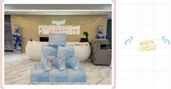 父親節(jié) | 悠悠父愛，厚愛如山             -2