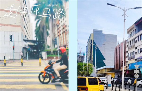 廿載風(fēng)云一路行，馬來風(fēng)情共見證&mdash;&mdash;2024廣東博皓馬來西亞之旅   -9