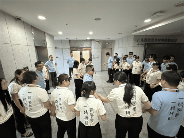 在團隊中工作&mdash;&mdash;廣東博皓2024年年中培訓   -2