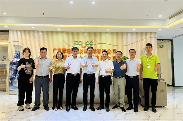 凝聚校友情，共筑新未來！祝賀：江西旅游商貿(mào)學(xué)院廣州校友聯(lián)誼會(huì)成立     -2