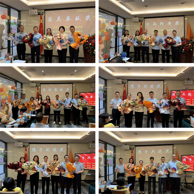 廿載感恩同舟，暢談凝聚未來&mdash;&mdash;廣東博皓二十周年慶典    -7