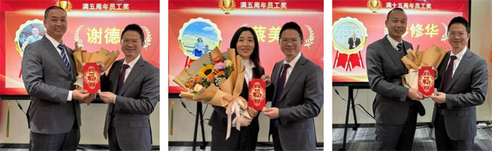 勢啟新章，共繪新藍圖&mdash;廣東博皓年終盛會-6