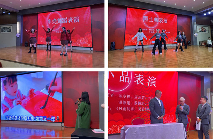 勢啟新章，共繪新藍圖&mdash;廣東博皓年終盛會-11