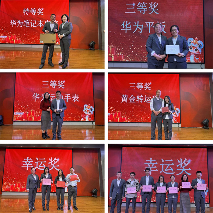 勢啟新章，共繪新藍圖&mdash;廣東博皓年終盛會-12