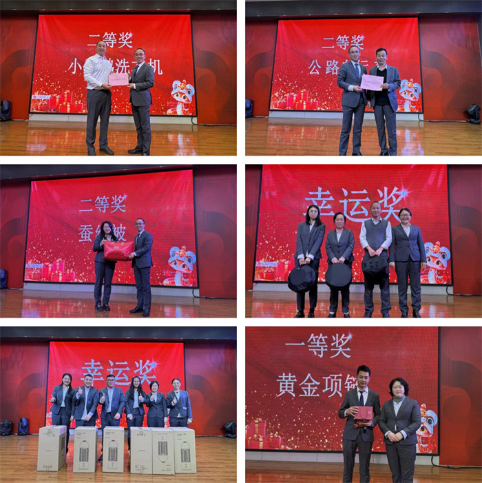 勢啟新章，共繪新藍圖&mdash;廣東博皓年終盛會-13