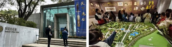 緬懷英烈志，傳承民族魂&mdash;黃花崗七十二烈士陵園祭奠活動   -4